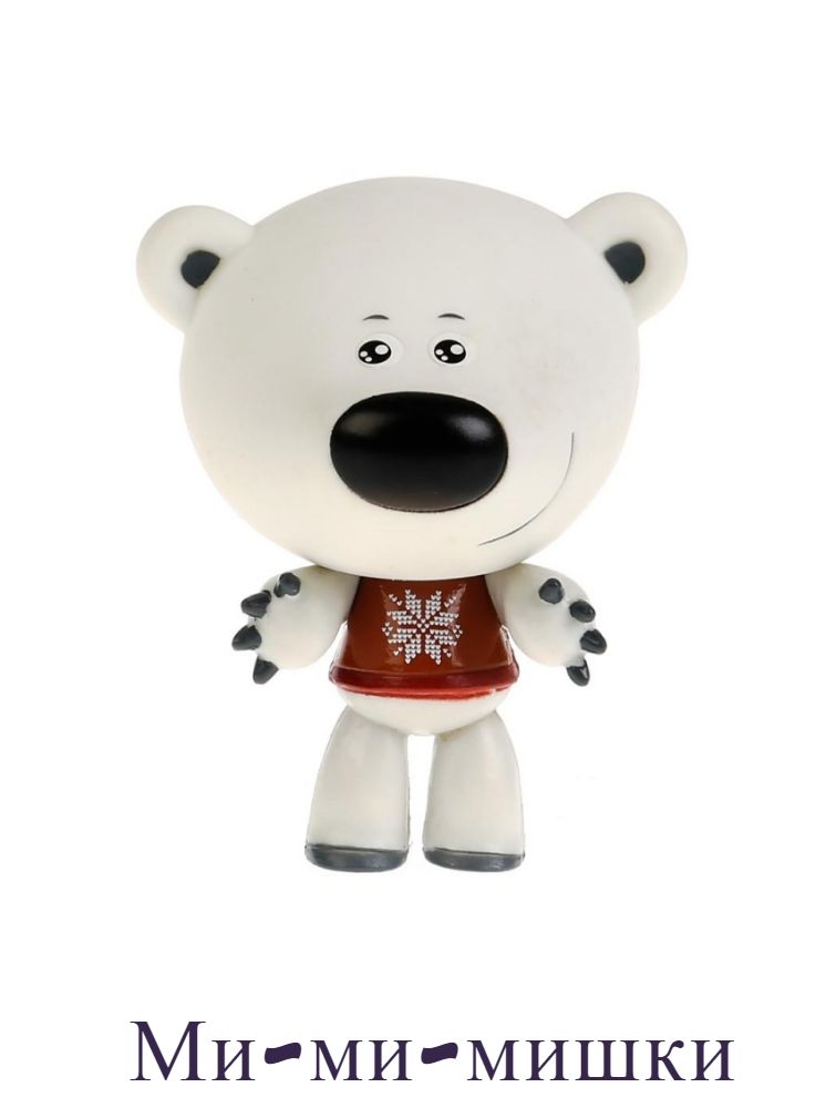 Ми-ми-мышки